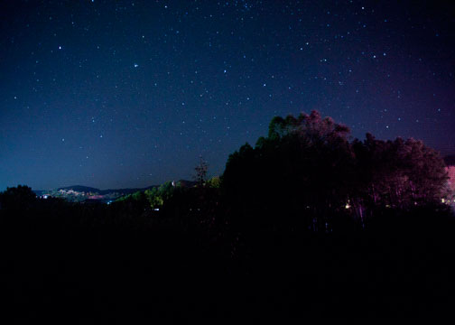 <em>Chung-Hao-Lin: Night Sky</em>, Mt. Wutai
