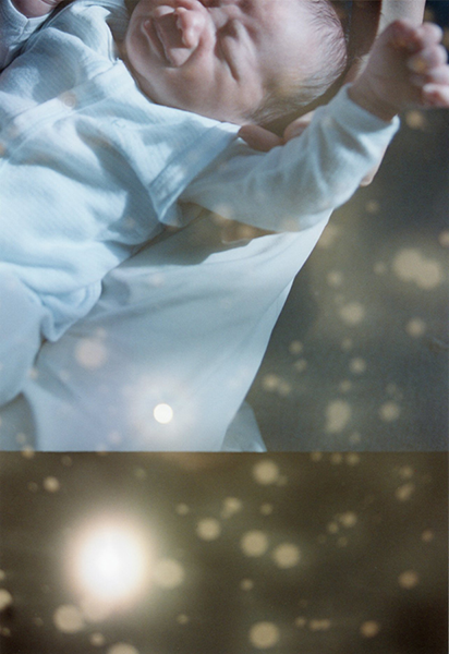 © Ariko Inaoka