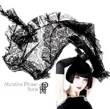 horrors_cover