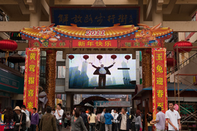 JimmyLam1