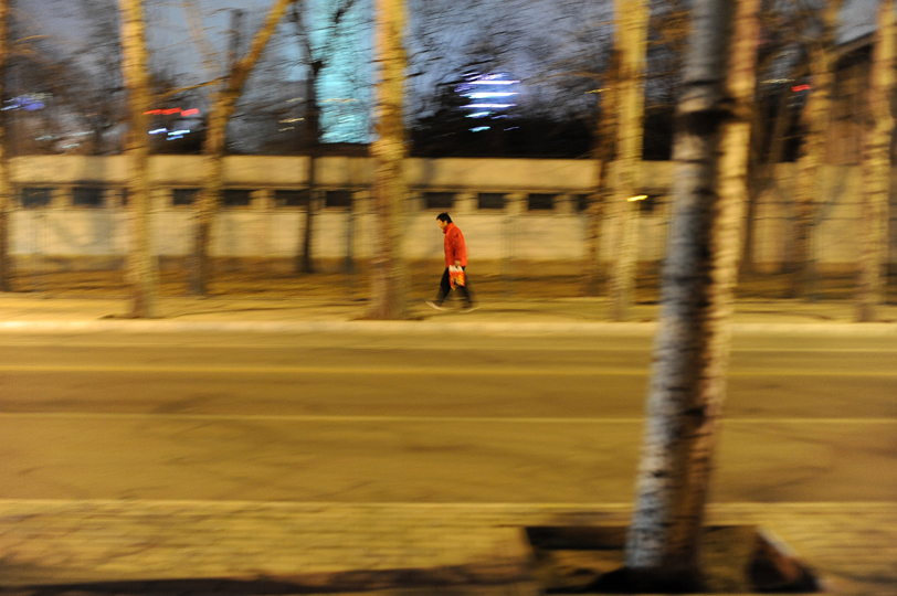 <em>Street walk
</em>, Ahikam Seri