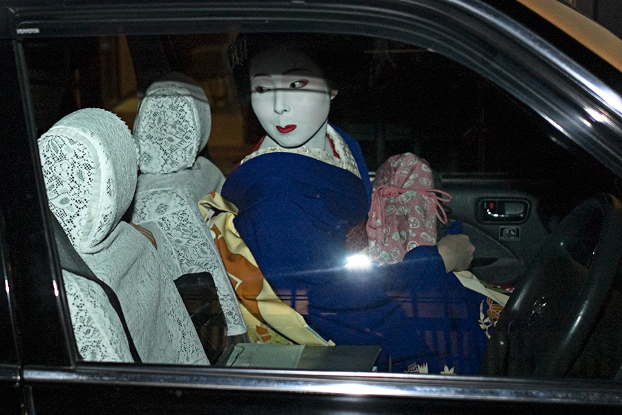 <em>In Gion, Kyoto</em>, Magdalena Solé