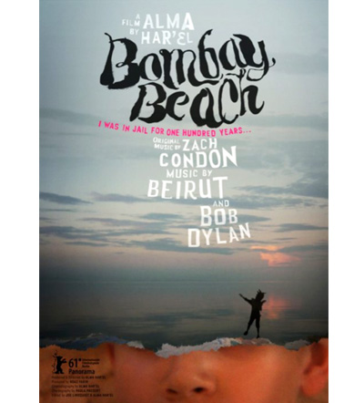 ah_2 ah 2 Alma Har’el Bombay Beach