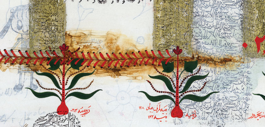 ali5 khadim ali