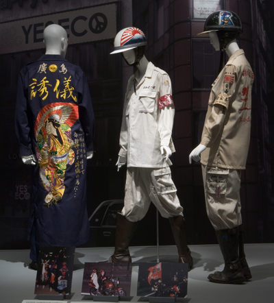 japanesefashion page2 Japan Fashion Now