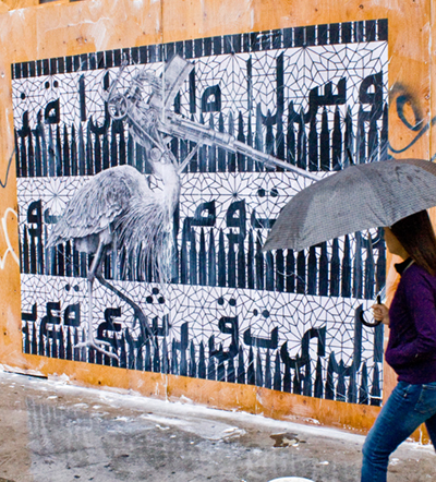 Mission 16th (Click to enlarge)