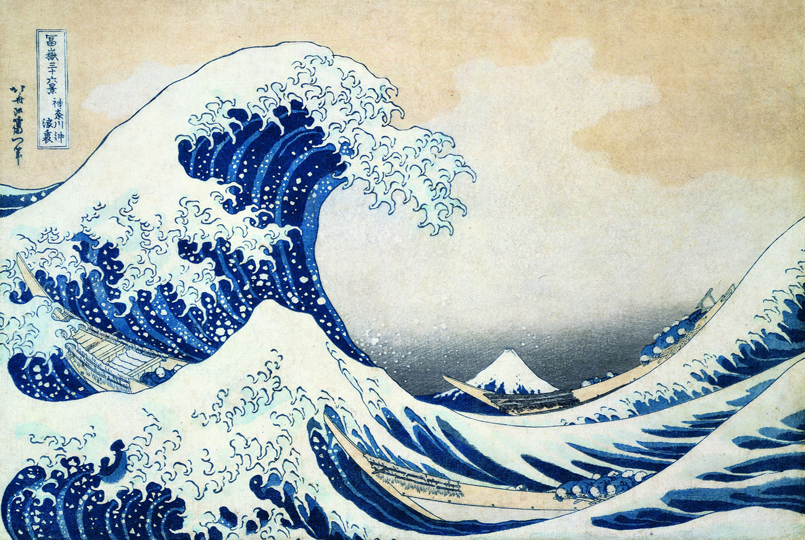 Hokusai, <em>The Great Wave off the Coast of Kanagawa</em>, © Sumida City