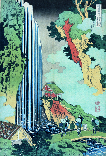 Hokusai, <em>The Ono Waterfall on the Kisokaidô</em>, © Sumida City