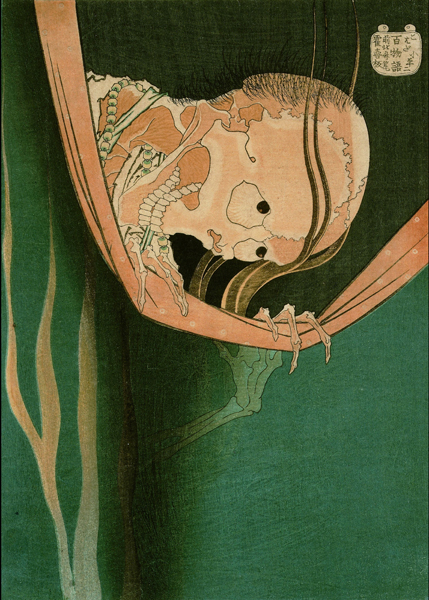 Hokusai, <em>Kohada Koheiji</em>, © Katsushika Hokusai Museum of Art