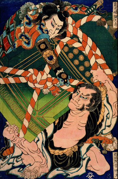 Hokusai, <em>Album with Ten Paintings</em>, © Katsushika Hokusai Museum of Art