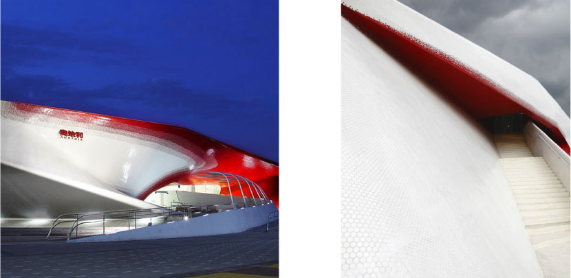 Austrian Pavilion, Photography by Maria Ziegelböck. 